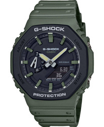 Zegarek Casio G-Shock GA-2110SU-3AER męski